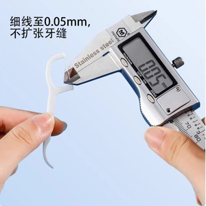 50 - Product Image 2