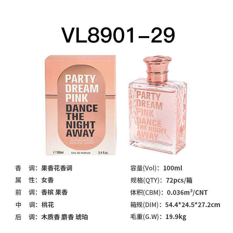 Vl8901-29 212 roses]