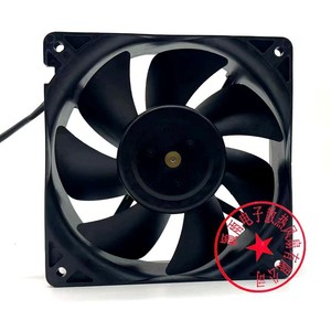 Ant S7 S9 B35502 35 120x120x38mm 12V Fan With Pwm Speed Control Ball Bearing <b>Computer</b> <b>Case</b> Cooling - Product Image 1