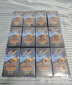 Ensemble de cartes à collectionner officielles de League of Legends 2025 - Collection Yasuo, <span class=keywords><strong>Lee</strong></span> <span class=keywords><strong>Sin</strong></span> et Jinx - Authentique et original - Product Image 5