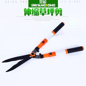 Shuangsong Telescopic Lawn <b>Shears</b> Dual Blade Aluminum Handle Manual Garden <b>Tool</b> For Grass And Hedge Trimming - Product Image 1
