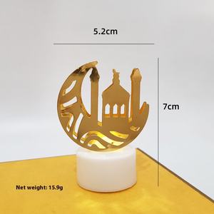 شمعة إلكترونية LED جديدة للمسلمين من الحديد المطاوع بدون لهب لتزيين عيد مبارك ورمضان والمنزل والحفلات والمكتب - Product Image 5