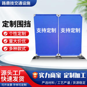 Recinto de Aislamiento de Acero Inoxidable, Recinto de Tela Telescópico Plegable, Multifuncional, Temporal, para Control y Entrenamiento - Product Image 2