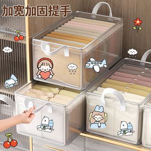 Clothing Organizer Transparent <b>Rectangular</b> Storage Box Durable Wardrobe Clothes Pants Holder Folding Household Use - Product Image 4