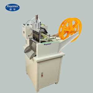 Raynian-160 khí nén nặng-Nhiệm vụ máy cắt <span class=keywords><strong>web</strong></span> dao nóng nhựa và cao su máy cắt dệt <span class=keywords><strong>web</strong></span> Máy cắt - Product Image 1