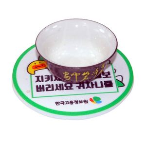 Hot Sale Customized Cartoon Round <b>Silicone</b> <b>Rubber</b> Soft PVC Coaster Logo Anti-Skid Silk Screen Printed Promotional Novelty Gift - Product Image 2