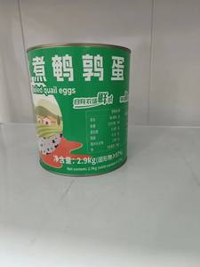 Œufs <span class=keywords><strong>de</strong></span> caille frais congelés biologiques en gros provenant d'une usine certifiée BRC - Product Image 4