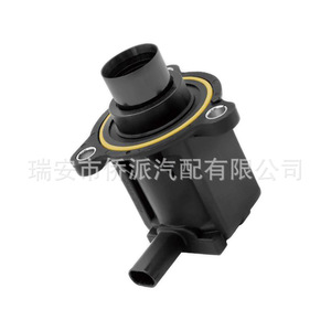 Vanne solénoïde de commande de suralimentation turbo 12653327 4401-000-0069 pour Cadillac GMC, pièce de rechange - Product Image 3