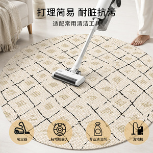 Alfombra Redonda de Imitación de Cachemira a Rayas Color Crema, Lavable, para Sala de Estar o Dormitorio, Marca EIFFEL HOME - Product Image 4