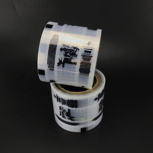 ฟิล์มใสเกรดอาหาร100มล. สำหรับสัตว์เลี้ยงพิมพ์ลายได้ตามต้องการ - Product Image 2