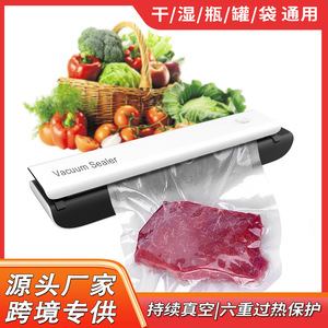Machine à sceller sous vide, petite, pour emballage alimentaire, électrique, blanche, avec logo, pour usage domestique - Product Image 5