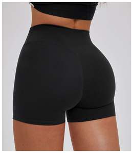 Shorts Deportivos para Mujer, Efecto Levanta Glúteos, Transpirables, para Verano, Running, Yoga - Product Image 4