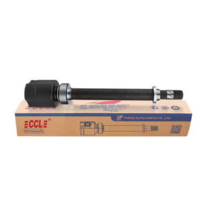 EPX Nouveau joint CV d'arbre <span class=keywords><strong>de</strong></span> transmission latéral avec garantie <span class=keywords><strong>de</strong></span> 1 an pour Nissan Tiida 1.6T (2011) et Bluebird KA24 Taille 22*40*30 OE 39101-8H315 - Product Image 1