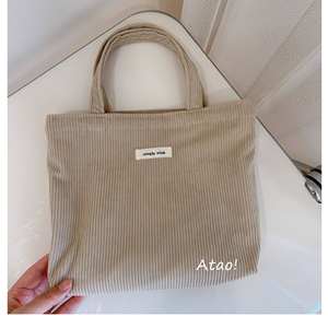 Sacs à main en velours côtelé pour femmes avec tirette de fermeture éclair personnalisable, sacs de beauté durables, sacs à main avec logo brodé pour les voyages - Product Image 3