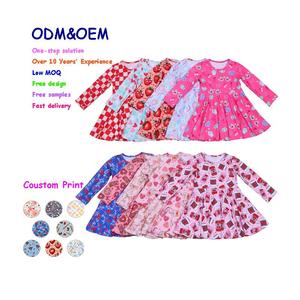 Set di Abbigliamento Estivo per Bambine Yiying, Due Pezzi Senza Maniche in Seta di Latte Ecologica, Casual - Product Image 6