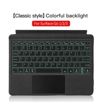 Penjualan terlaris untuk Microsoft Surface Go1/2/3 Keyboard nirkabel magnetik dengan lampu latar