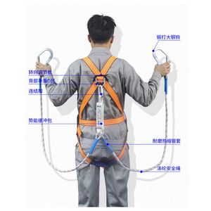 ชุดสายรัดนิรภัยแบบเต็มตัวห้าจุดสำหรับปีนเขา ยี่ห้อ CE European Fall Protection ผลิตจากโพลีเอสเตอร์และสแตนเลส - Product Image 4