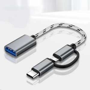 Tout nouveau <span class=keywords><strong>USB</strong></span> 3.0 <span class=keywords><strong>femelle</strong></span> à Micro mâle OTG convertisseur de charge <span class=keywords><strong>adaptateur</strong></span> <span class=keywords><strong>2</strong></span>-en-1 <span class=keywords><strong>USB</strong></span> 3.0 Type <span class=keywords><strong>C</strong></span> mâle pour téléphone portable Protection OTP - Product Image 2
