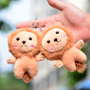 OEM LOGO personalizzato Mini peluche peluche leone peluche portachiavi t-shirt trapunta norma europea regalo di promozione all'ingrosso - Product Image 2