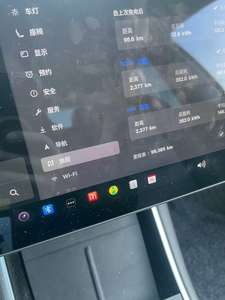 <span class=keywords><strong>Voiture</strong></span> d'<span class=keywords><strong>occasion</strong></span> : Tesla Model 3 2020 Standard Range Plus à propulsion arrière, 61 754 miles, autonomie de 445 km, conduite à gauche - Product Image 6