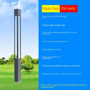 Farola solar de aluminio para exteriores HOFOLED con control remoto, resistente al agua, para jardín, 2000W, 600W, 800W, 1000W - Product Image 2