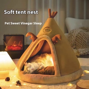 Cama Universal para perros y gatos de cuatro estaciones, nido semicerrado, características cálidas para dormir, estilo bonito hecho de pana, patrón de tela de bambú de seda - Product Image 1