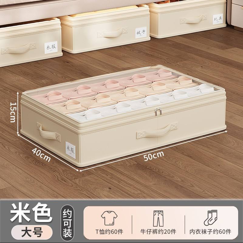 Bleu très grande taille [80*40*15 cm]