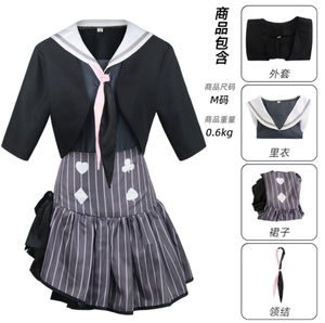 Disfraz de <span class=keywords><strong>Cosplay</strong></span> de <span class=keywords><strong>Anime</strong></span> Project Sekai Colorful Stage Feat Akiyama Mizuki, Peluca Amia, Zapatos, Uniforme Escolar JK para Mujer, Vestido de Marinero - Product Image 5