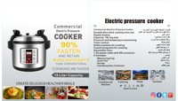 Olla a Presión Eléctrica Comercial de 55L con Diseño Inteligente Multifuncional para Cocinar en Grandes Cantidades en Restaurantes y Cantinas