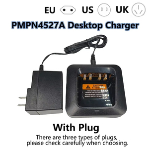 Chargeur d'unité unique adaptatif IMPRES PMPN4527A PMPN4527 pour Motorola R7 P8668i DP4801E XPR7550E Chargeur de batterie de bureau - Product Image 2
