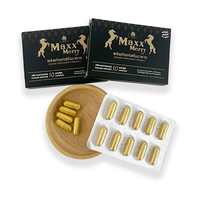 Capsules de compléments alimentaires personnalisées OEM pour marque privée, stimulants énergétiques à base de plantes, soutien immunitaire pour adultes