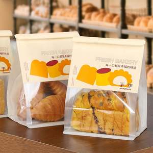 Bolsa de Papel Sintético Desechable Personalizada de Alta Calidad, Impermeable, Resistente al Aceite, con Ventana para Empacar Pan Tostado para Llevar - Product Image 2