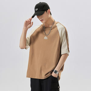 American <span class=keywords><strong>Raglan</strong></span> Herren Sommer T-Shirt Trendy Marke gedruckt Halb ärmel Hoch leistungs hals Top Casual Kurzarm Loose Fit Solid - Product Image 2