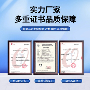 Hand Warmers 5.5Cm X 9Cm Handheld <b>Heat</b> <b>Packs</b> For Whole Body Use - Product Image 5