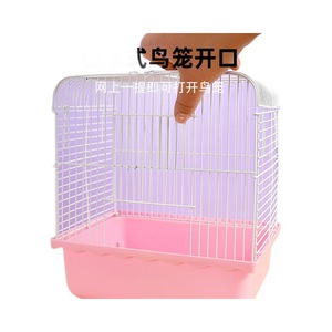 Cage à oiseaux portable en fil d'acier, rectangulaire, pliable, petite cage pour animaux de compagnie, pour perruche, calopsitte, perroquet, utilisation en extérieur - Product Image 1