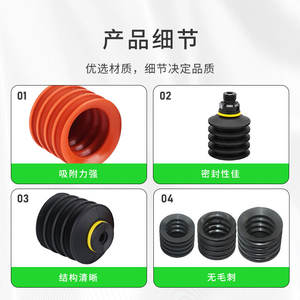 เครื่องยกไข่สูญญากาศรุ่นทรงกลม/กลม BL20-2 BL30-2 BL40-2 50-2 - Product Image 3