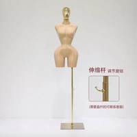 Maniquí de Mujer con Curvas en la Parte Superior del Cuerpo, con Cabeza, Caderas Pequeñas, Busto Ajustable, Maniquí de Vestir sin Cabeza con Soporte Dorado, Torso