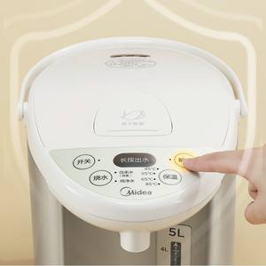 Hervidor Eléctrico Inteligente Midea de 12 Tazas, Acero Inoxidable, Calentamiento Automático, para Uso Doméstico - Product Image 3