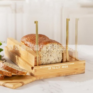 Cortador de pan de madera, rebanador de baguettes y tostadas, utensilios de cocina para hornear, tabla de cortar, bandeja para guardar migas - Product Image 3