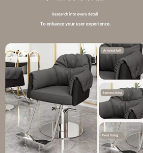 Moderner Friseurstuhl aus PU-Leder, Verstellbarer Hydraulischer Styling-Stuhl mit Abnehmbarer Armlehne für Schönheitssalon und Heimgebrauch - Product Image 4