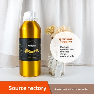 Flameless Hotel Lobby Commercial Aromatherapy Essential Oil <b>Diffuser</b> Magnetic Strip China Household Fragrance - Product Image 1