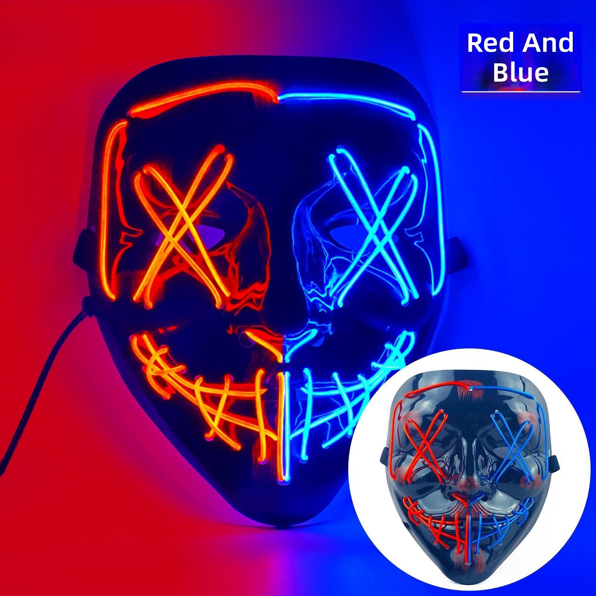 Red+blue