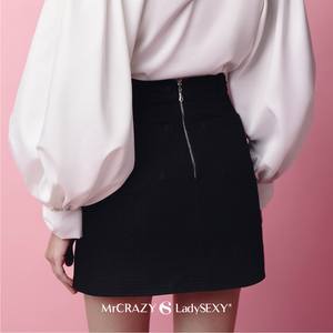 Jeany <b>Skirt</b> <b>Women'S</b> <b>Suits</b> Blazers 6 Buttons Shirt Jacket High-Quality Fabric Custom Enzo & Leo Vietnam Wholesaler - Product Image 4