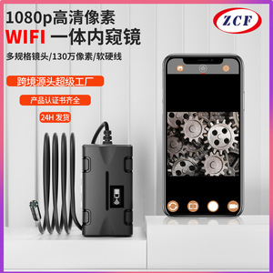 Industrial Endoscope 8mm 2000mm Wireless Pipeline Inspection Camera With Led Lighting Android Compatible - Product Image 5
