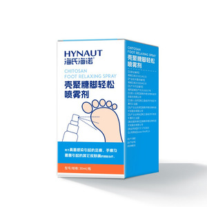 Spray para Alivio de Pies con Quitosano Haishi Hainuo - Uso Doméstico para Tinea Pedis y Tinea Manuum - Producto Original, Compacto y Portátil - Product Image 2