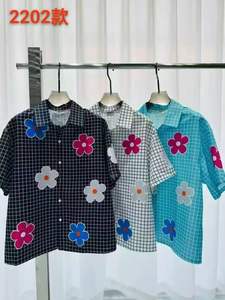 Camisa Bávara de Manga Corta para Hombre, Traje de Oktoberfest en Azul Cielo con Lederhosen, Talla Personalizable hasta 6XL - Product Image 6