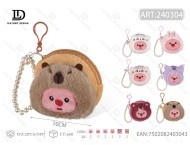 Portamonete in peluche a forma di animale con catena per bambini e donne, 11 cm, regalo unisex - Product Image 1