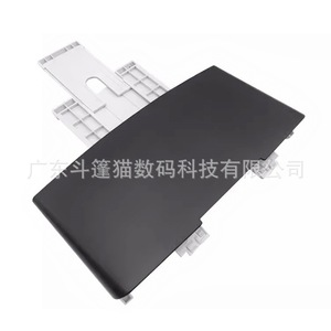 Bandejas de papel Cloaked Cat para impresoras Fujitsu FI 7220, FI 7235, FI 7160 - Pieza de repuesto para bandeja de entrada/salida - Product Image 4