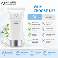 Lait Démaquillant Hydratant Beauté Naturelle 80g Lait Nettoyant Doux Démaquillant avec Huile de Jojoba pour Peaux Sensibles
