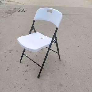 Modern Design White Plastic Folding <b>Chairs</b> Bulk Wholesale for Garden Events Parties Weddings-Portable <b>Stackable</b> - Product Image 1